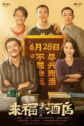 她是个不折不扣风骚女子